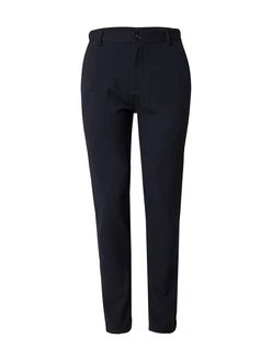 Lindbergh Hose 'Superflex' dunkelblau