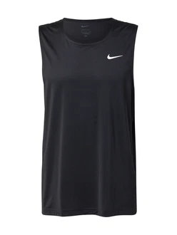 NIKE Sporttop 'Ready'