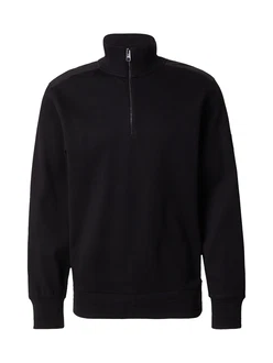 BOSS Sweatshirt H-Sidney 59