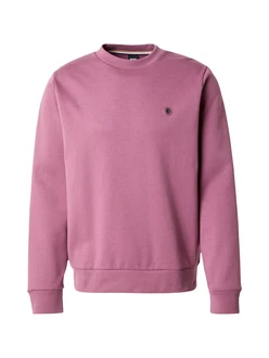 BOSS Sweatshirt 'C-Sharpe 01'
