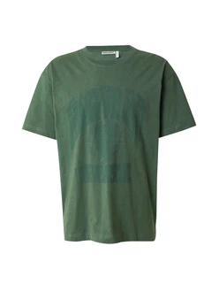 WEEKDAY T-Shirt grn