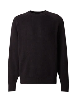 JACK & JONES Pullover 'JORACE'