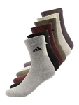 ADIDAS PERFORMANCE Sportsocken hellgrau/khaki/lila/bordeaux/schwarz/wollweiß