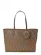 GUESS Shopper torba 'Power Play'  smeđa
