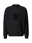 HUGO Sweatshirt Dinkam hellgrau/schwarz