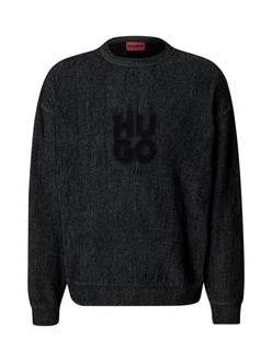 HUGO Sweatshirt Dinkam hellgrau/schwarz