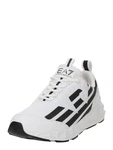 EA7 Emporio Armani Sneaker Weiß/Creme/Weiß/Creme
