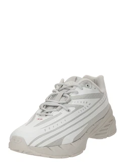 DIESEL Sneaker 'D-AIRSPEED' grau/weiß
