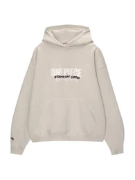 Sweatshirt beige / dunkelbraun / schwarz / wei