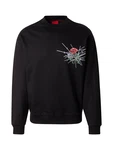 HUGO Sweatshirt 'Derumkek' grau/grün/rot/schwarz