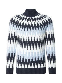 DRYKORN Pullover PIREO