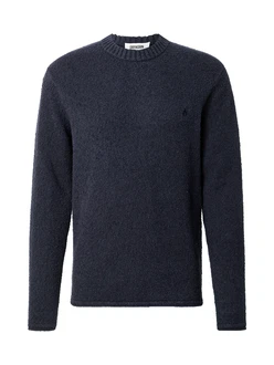 DRYKORN Pullover 'LEANDO' marineblau