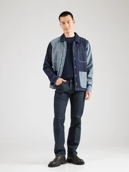 DRYKORN Pullover RIKONO Blau/Dunkelblau/Blau/Dunkelblau/Blau/Dunkelblau/Dunkelblau/Blau/Blau/Dunkelblau/Blau/Dunkelblau/Blau/Dunkelblau/Blau/Dunkelblau/Blau/Dunkelblau/Blau/Dunkelblau/Blau/Dunkelblau/Blau/Dunkelblau