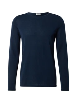 DRYKORN Pullover RIKONO Blau/Dunkelblau/Blau/Dunkelblau/Blau/Dunkelblau/Dunkelblau/Blau/Blau/Dunkelblau/Blau/Dunkelblau/Blau/Dunkelblau/Blau/Dunkelblau/Blau/Dunkelblau/Blau/Dunkelblau/Blau/Dunkelblau/Blau/Dunkelblau