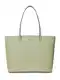Lauren Ralph Lauren Nákupní taška 'KARLY'  mátová