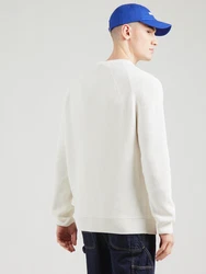 DRYKORN Pullover RIPPLEY ecru