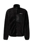 ELLESSE Fleecejacke Cervacol schwarz