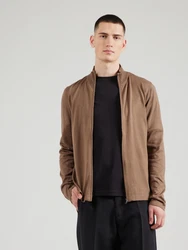 JOOP! Strickjacke Velten braun