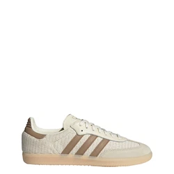 ADIDAS ORIGINALS Sneaker 'SAMBA' braun / weiß