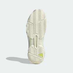ADIDAS PERFORMANCE Sportschuh 'Courtjam Control 3' dunkelgrn/wei