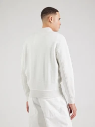 Polo Ralph Lauren Sweatjacke graumeliert
