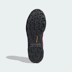 ADIDAS TERREX Outdoorschuh Skychaser silbergrau/orange/cranberry/schwarz