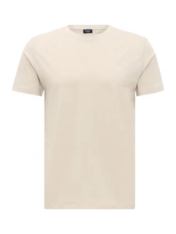 JOOP! Jeans T-Shirt Style Alphis Braun/Khaki/Beige/Khaki/Beige/Braun/Khaki/Beige/Braun/Khaki/Beige/Braun/Braun/Khaki/Beige/Khaki/Beige/Braun/Khaki/Beige/Braun/Braun/Khaki/Beige/Braun/Khaki/Beige/Braun/Khaki/Beige JOOP! Jeans T-Shirt Style Alphis Braun/Khaki/Beige/Khaki/Beige/Braun/Khaki/Beige/Braun/Khaki/Beige/Braun/Braun/Khaki/Beige/Khaki/Beige/Braun/Khaki/Beige/Braun/Braun/Khaki/Beige/Braun/Khaki/Beige/Braun/Khaki/Beige