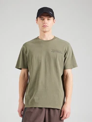 Superdry T-Shirt 'Utility Sport' hellbraun/oliv