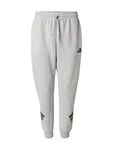 ADIDAS SPORTSWEAR Sporthose grau/schwarz ADIDAS SPORTSWEAR Sporthose grau/schwarz