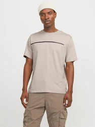 JACK & JONES T-Shirt 'JCOFusion' kitt/schwarz/wei
