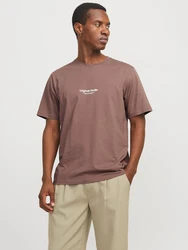 JACK & JONES T-Shirt JORVesterbro schoko/weiß