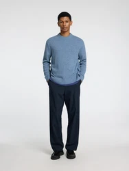 SELECTED HOMME Pullover SLHREUBEN blaumeliert