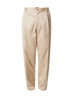 BOSS Hose 'C-Kai-DPL' BOSS Hose 'C-Kai-DPL'