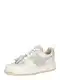 Nike Sportswear Niske tenisice 'AIR FORCE 1 '07'  boja pijeska / boja slonovače / sivkasto bež