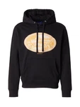 JACK & JONES Sweatshirt JORRIDGEWOOD URBAN goldgelb/schwarz/weiß