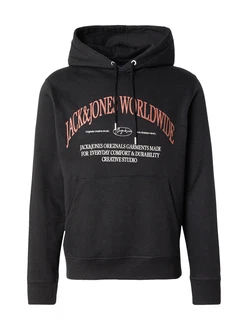 JACK & JONES Sweatshirt 'JORFrederiksberg'
