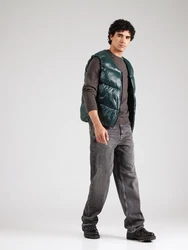 JACK & JONES Weste 'JCOREFLEX' dunkelgrün
