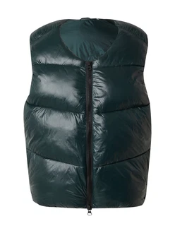 JACK & JONES Weste 'JCOREFLEX' dunkelgrün