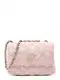 GUESS Torba preko ramena 'GIULLY MINI 2'  zlatna / roza / rosé / bijela