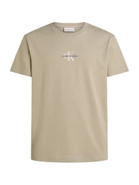 T-Shirt beige / stone / dunkelgrau
