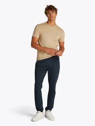 Tommy Jeans T-Shirt 'JASPE' beigemeliert