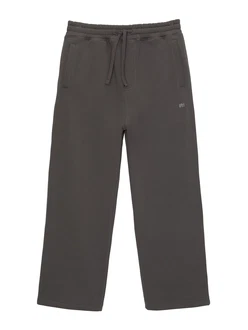 Pull&Bear Hose dunkelgrau
