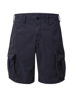 GAP Shorts schwarz