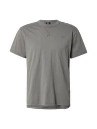 G-STAR T-Shirt 'Nifous' khaki