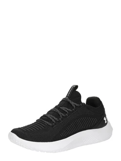 UNDER ARMOUR Sportschuh Dynamic 2 grau/schwarz