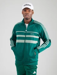 ADIDAS ORIGINALS Sweatjacke 'The First' smaragd/pastellgrn