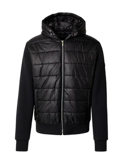 Karl Lagerfeld Jacke