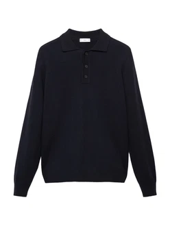 MANGO MAN Pullover 'DAILYS' marine MANGO MAN Pullover 'DAILYS' marine