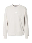 Adidas Sportswear Sweatshirt Feelcozy hellgrau/weiß
