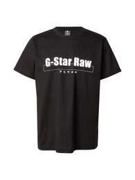 G-STAR T-Shirt schwarz / wei